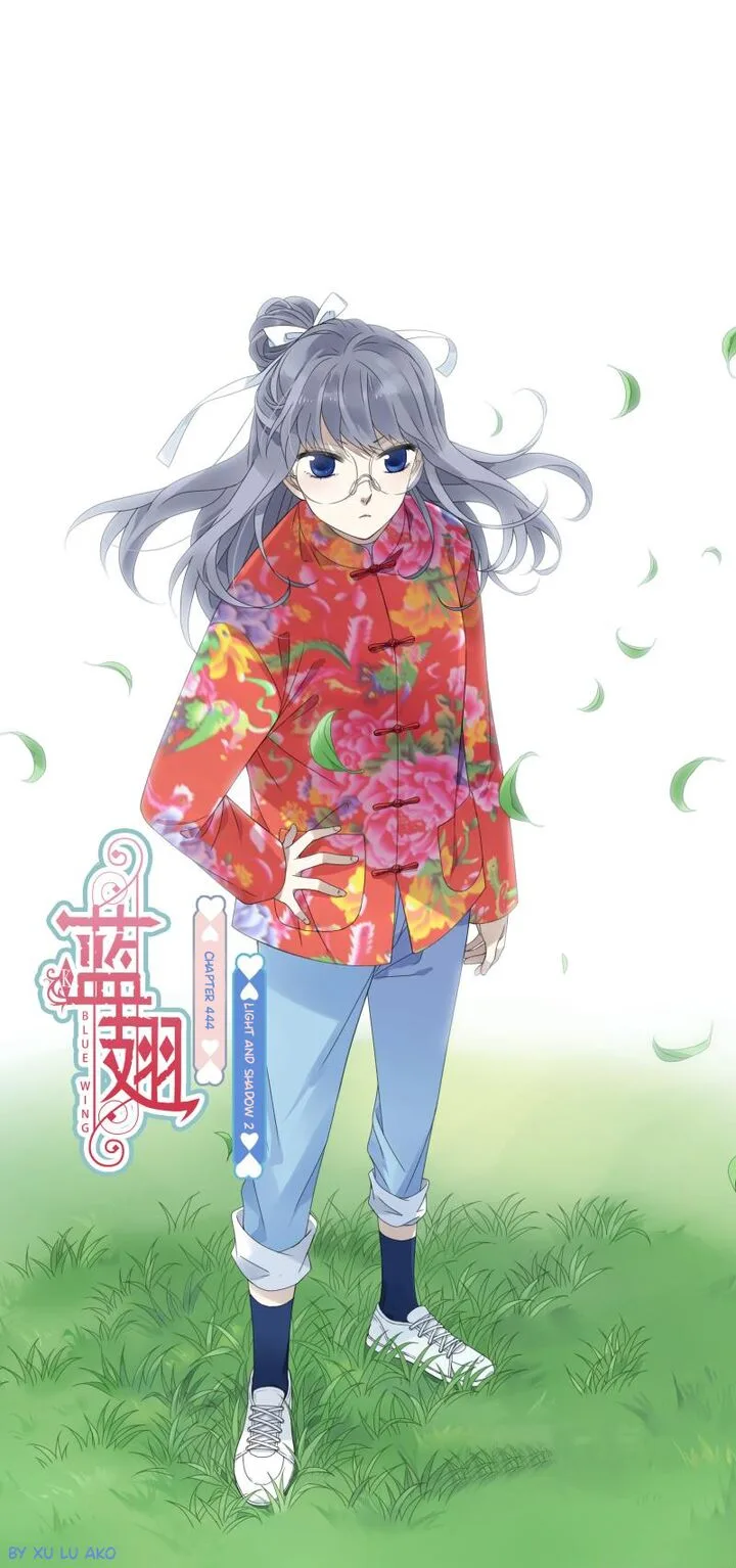 Lan Chi Chapter 444 page 1