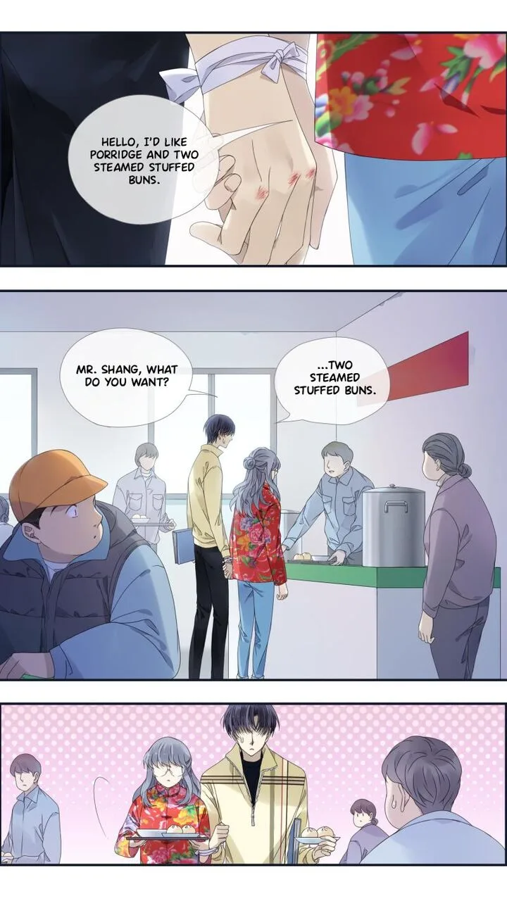 Lan Chi Chapter 444 page 5