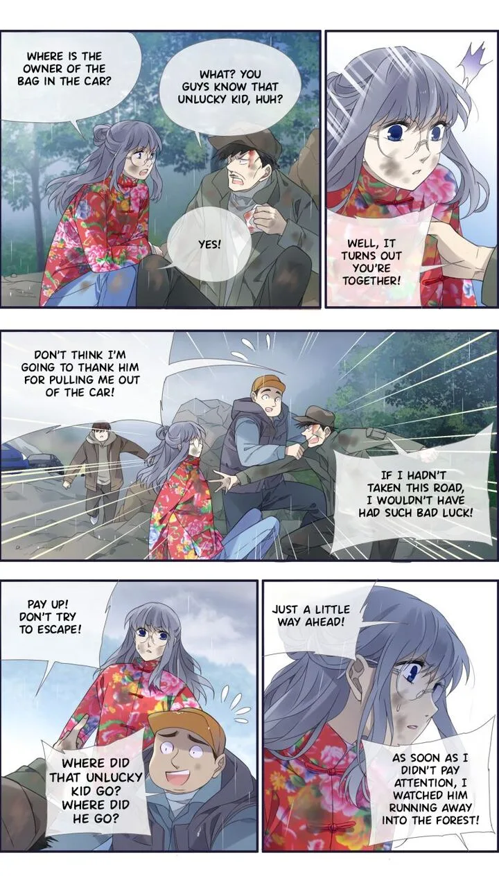Lan Chi Chapter 446 page 5