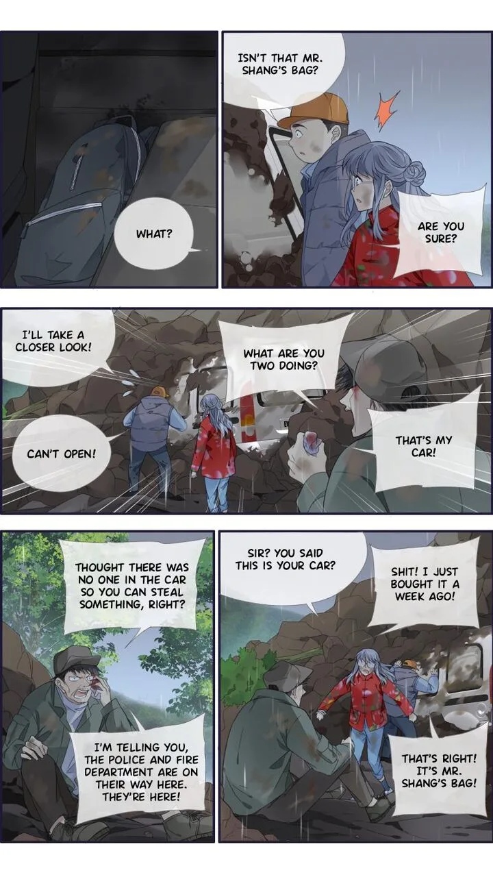 Lan Chi Chapter 446 page 4