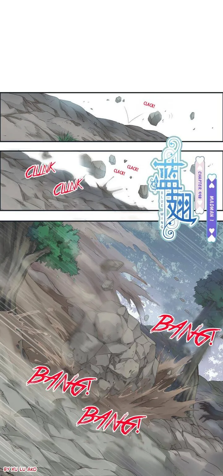 Lan Chi Chapter 448 page 1