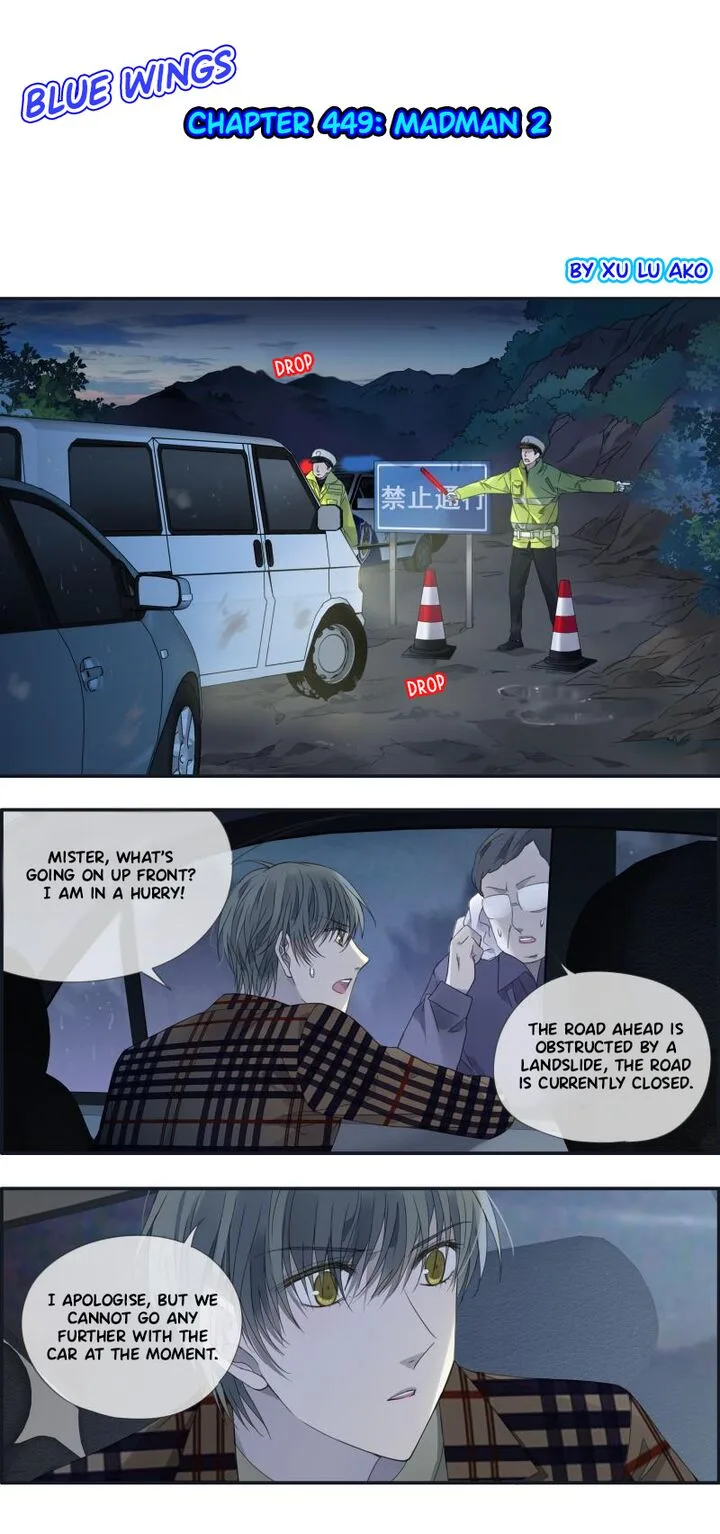 Lan Chi Chapter 449 page 1