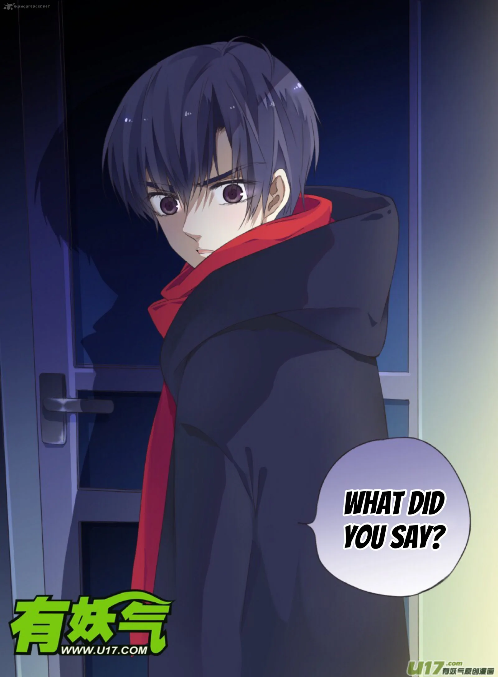 Lan Chi Chapter 45 page 27