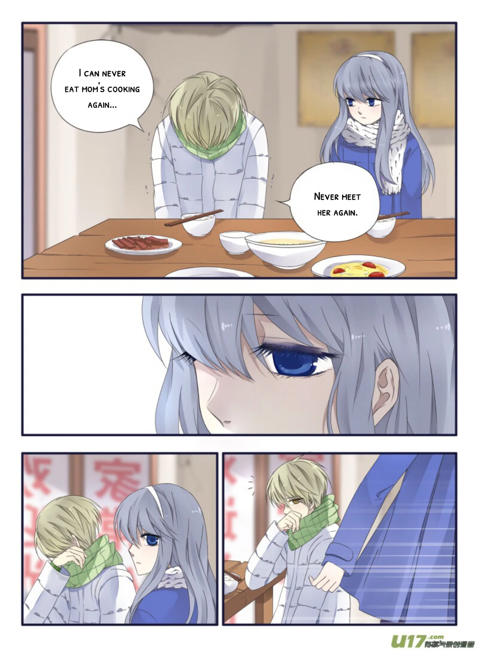 Lan Chi Chapter 45 page 7