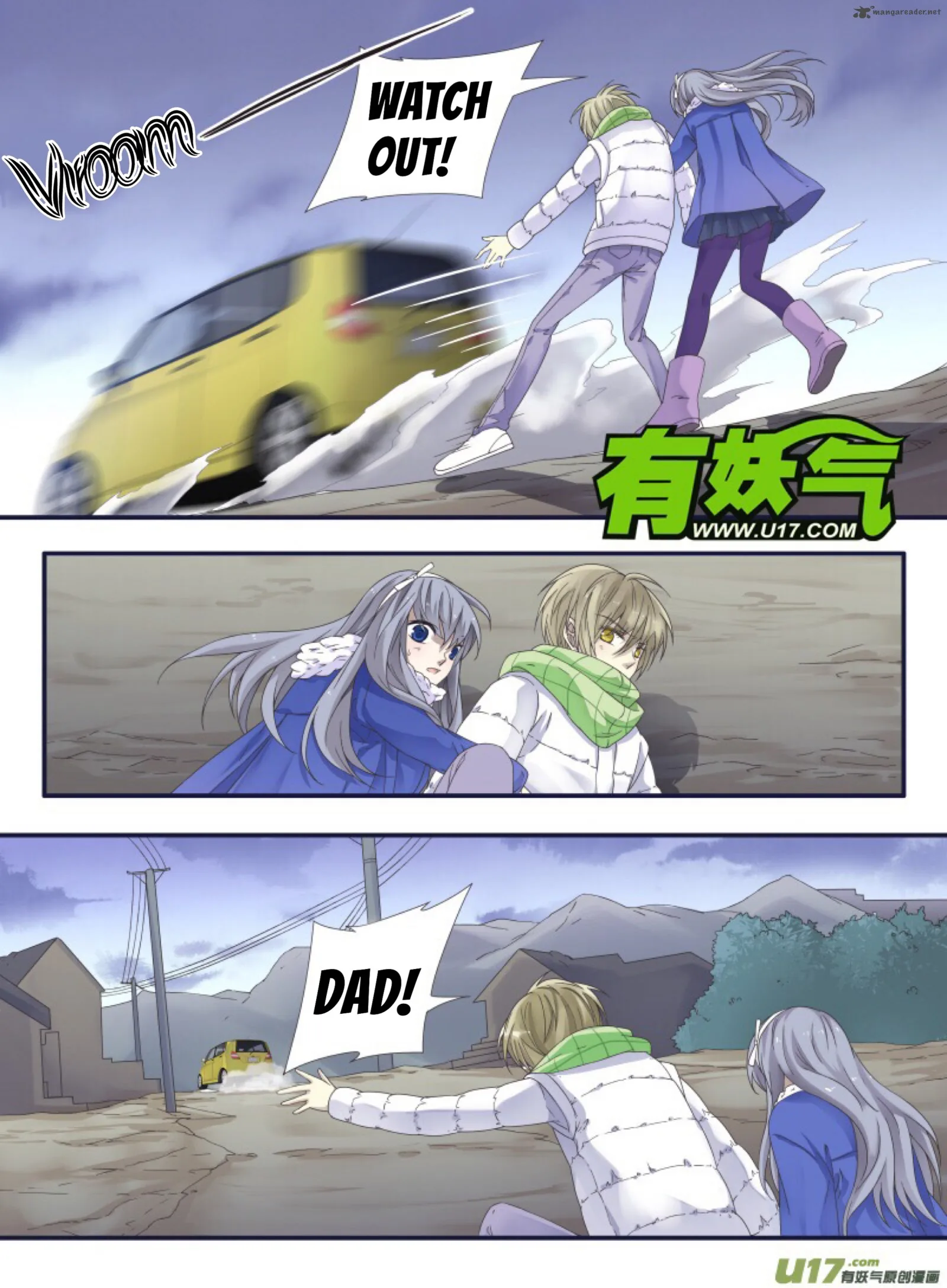 Lan Chi Chapter 45 page 11