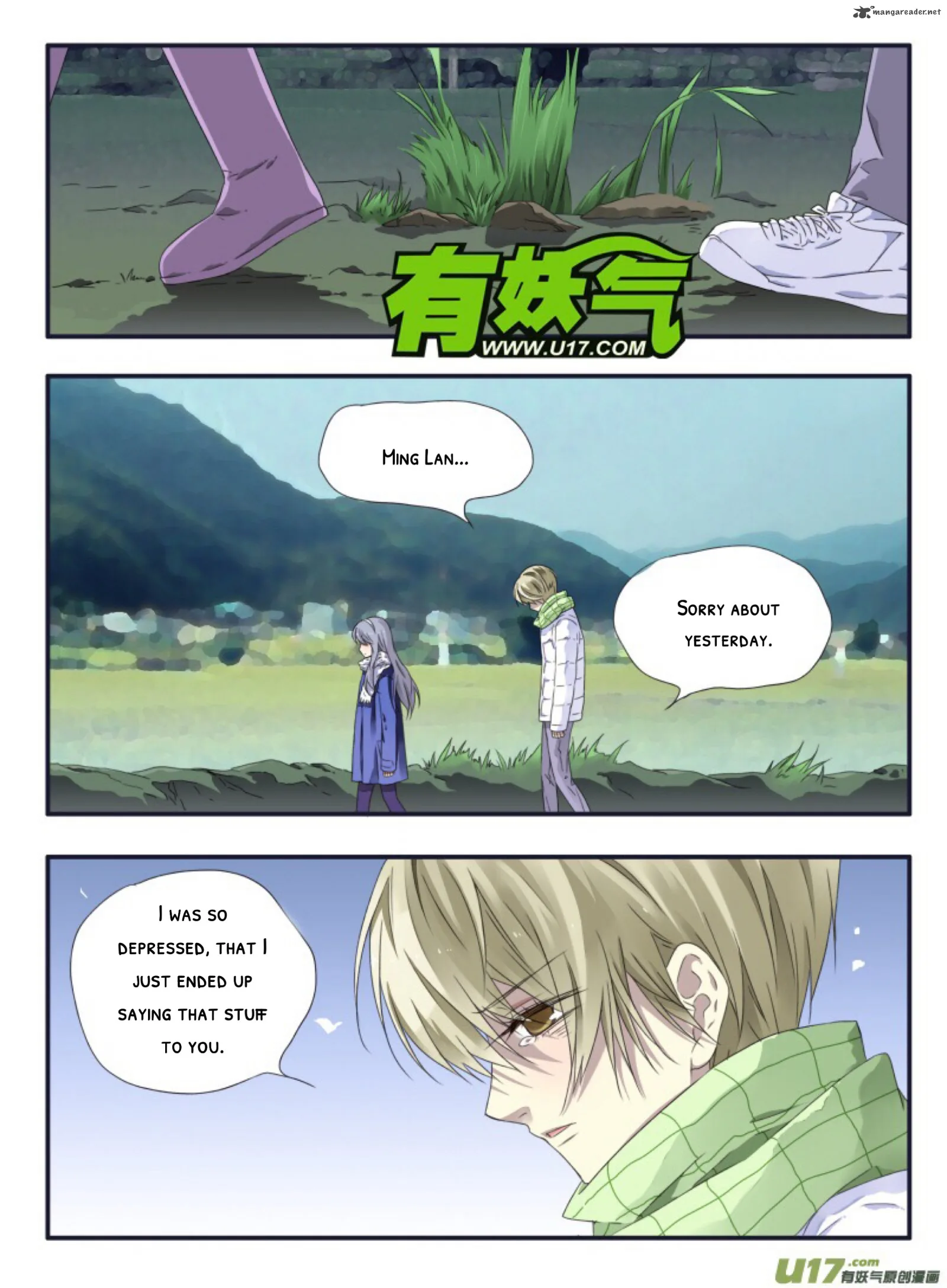 Lan Chi Chapter 45 page 18