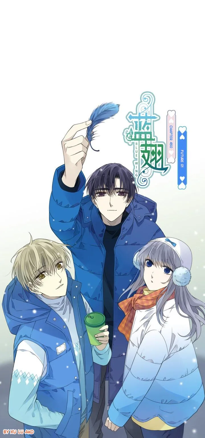 Lan Chi Chapter 450 page 1