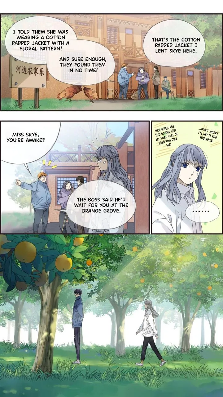 Lan Chi Chapter 452 page 2