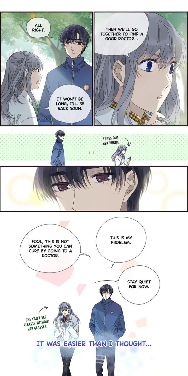 Lan Chi Chapter 452 page 6