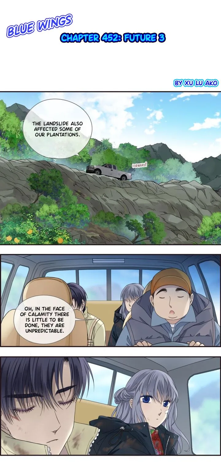 Lan Chi Chapter 452 page 1