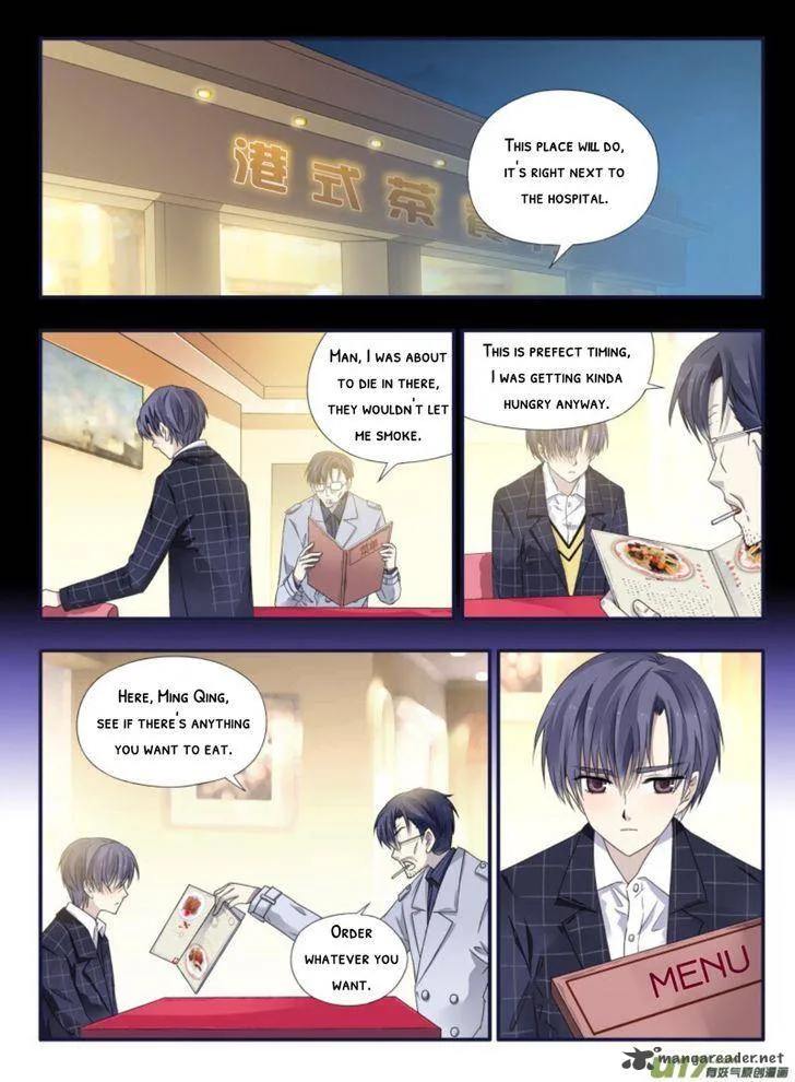 Lan Chi Chapter 46 page 26