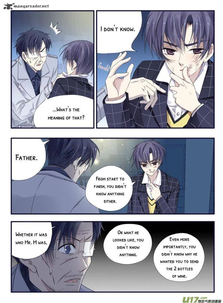Lan Chi Chapter 47 page 27