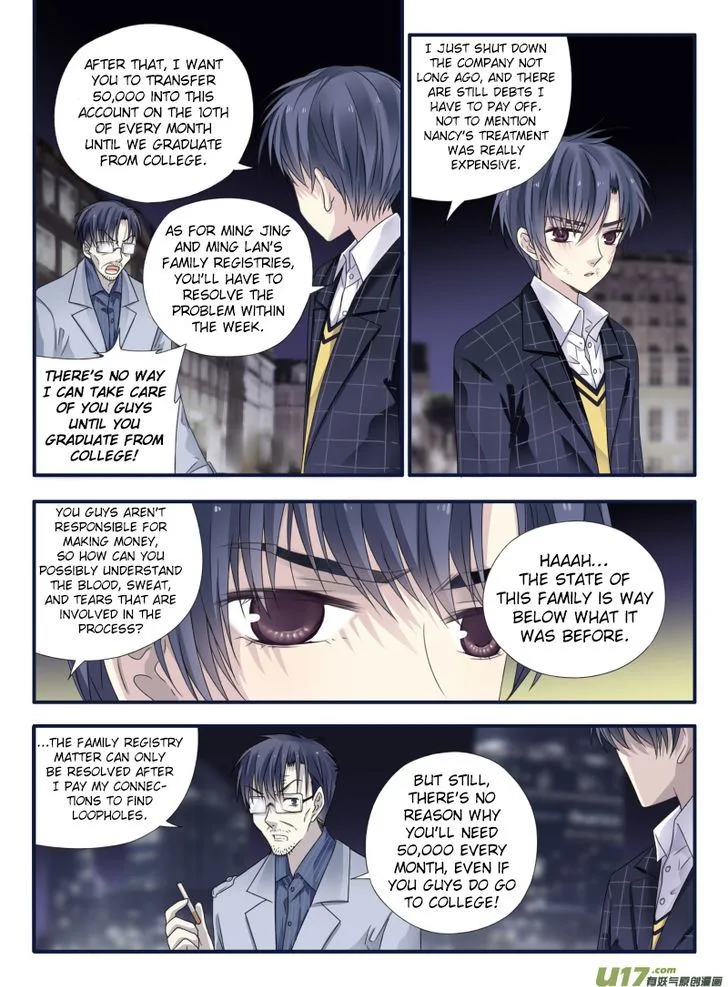 Lan Chi Chapter 48 page 18
