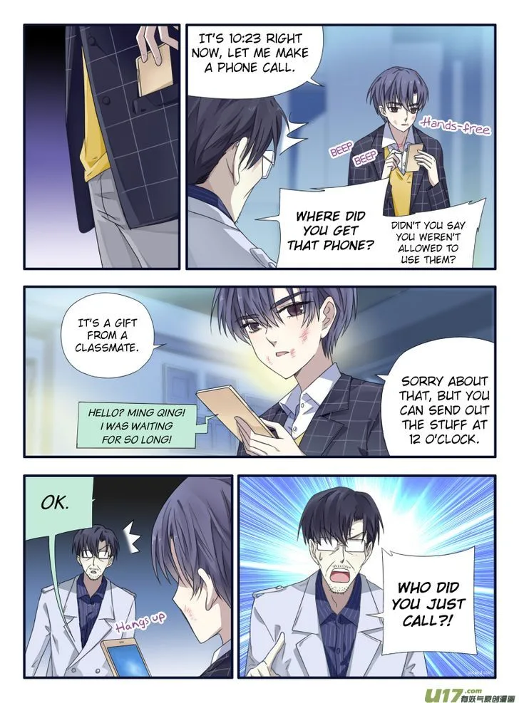 Lan Chi Chapter 48 page 8