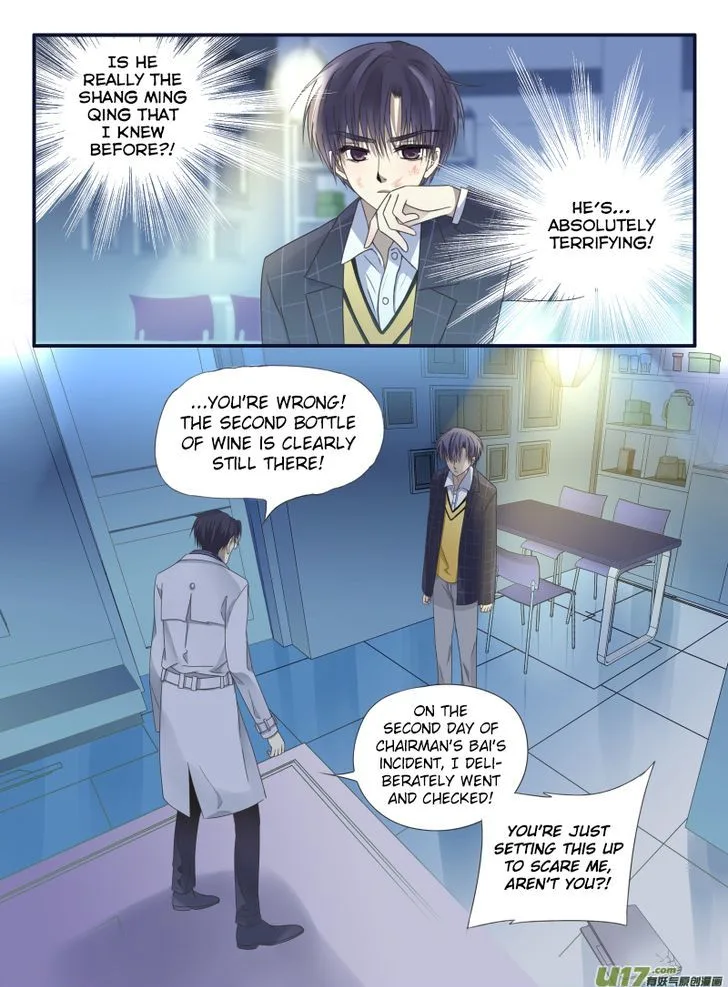 Lan Chi Chapter 48 page 4