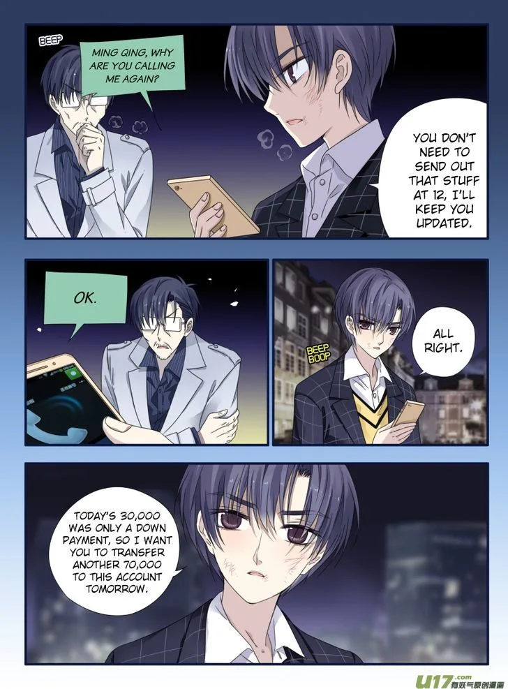 Lan Chi Chapter 48 page 17