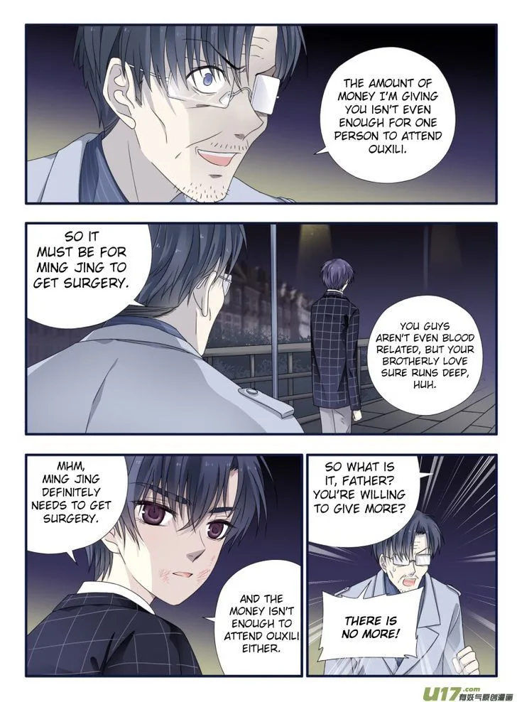 Lan Chi Chapter 48 page 25