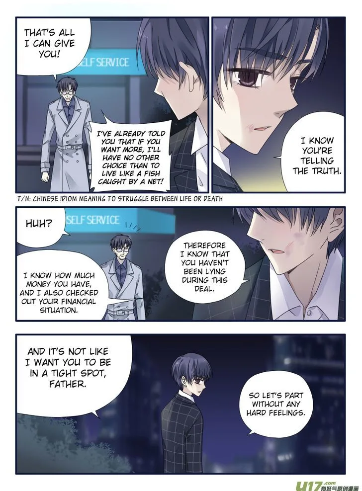 Lan Chi Chapter 48 page 26