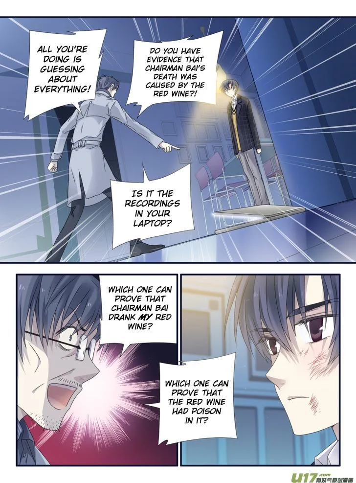 Lan Chi Chapter 48 page 6