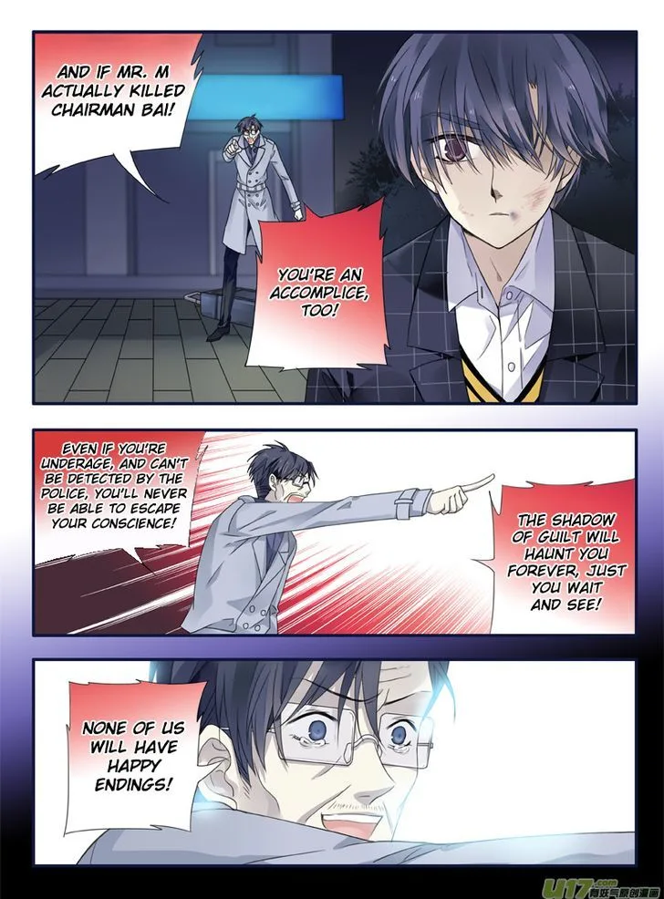 Lan Chi Chapter 48 page 31