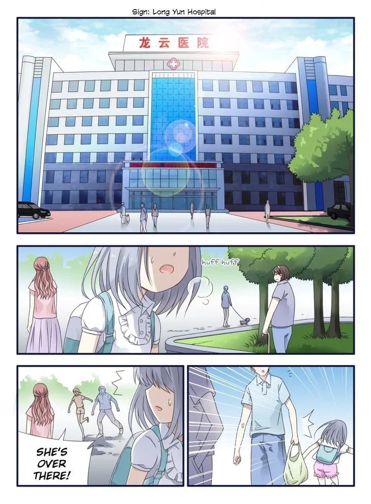 Lan Chi Chapter 48 page 46