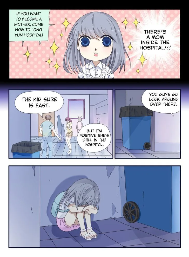 Lan Chi Chapter 48 page 48