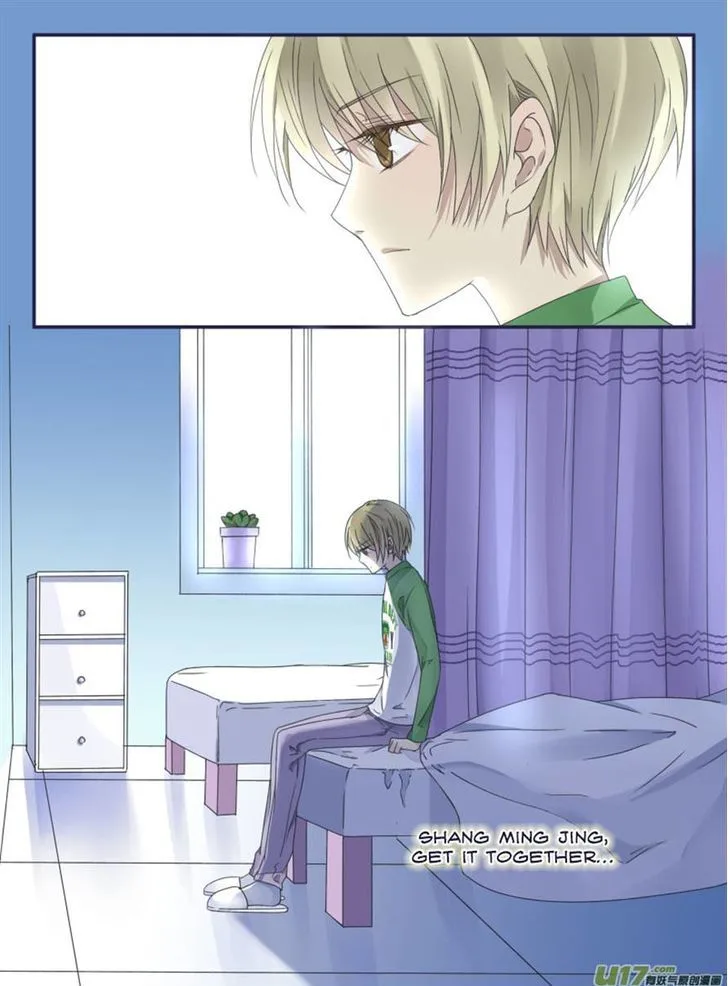 Lan Chi Chapter 49 page 19