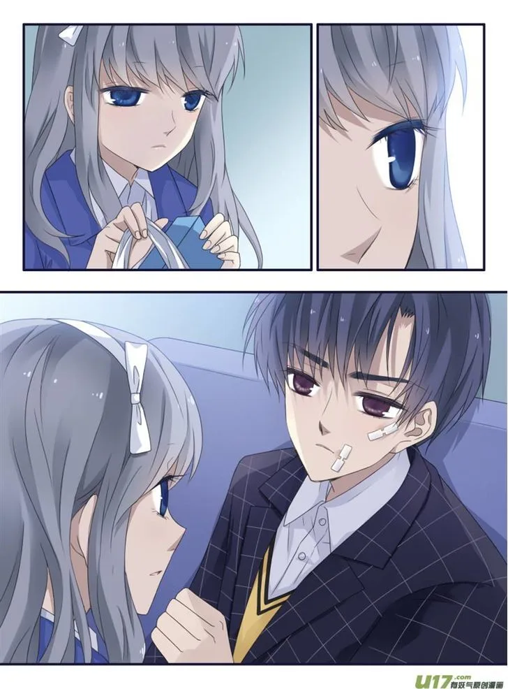 Lan Chi Chapter 49 page 7