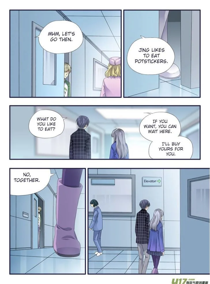 Lan Chi Chapter 49 page 17
