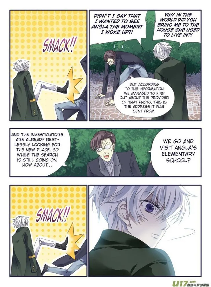 Lan Chi Chapter 49 page 21