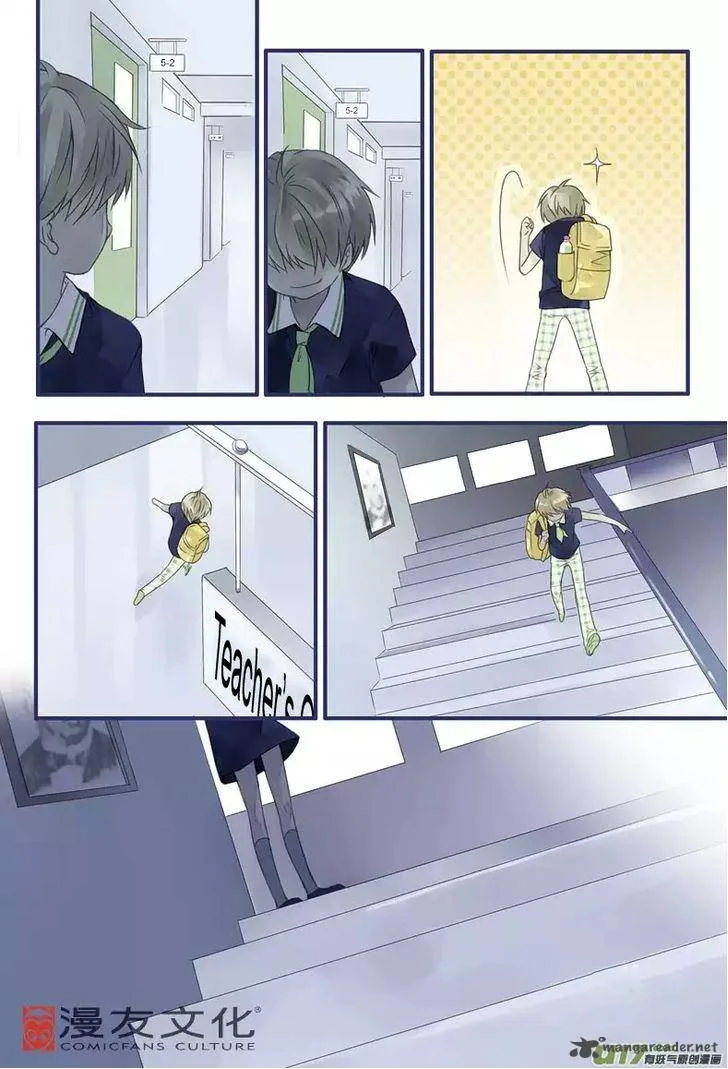 Lan Chi Chapter 5 page 4