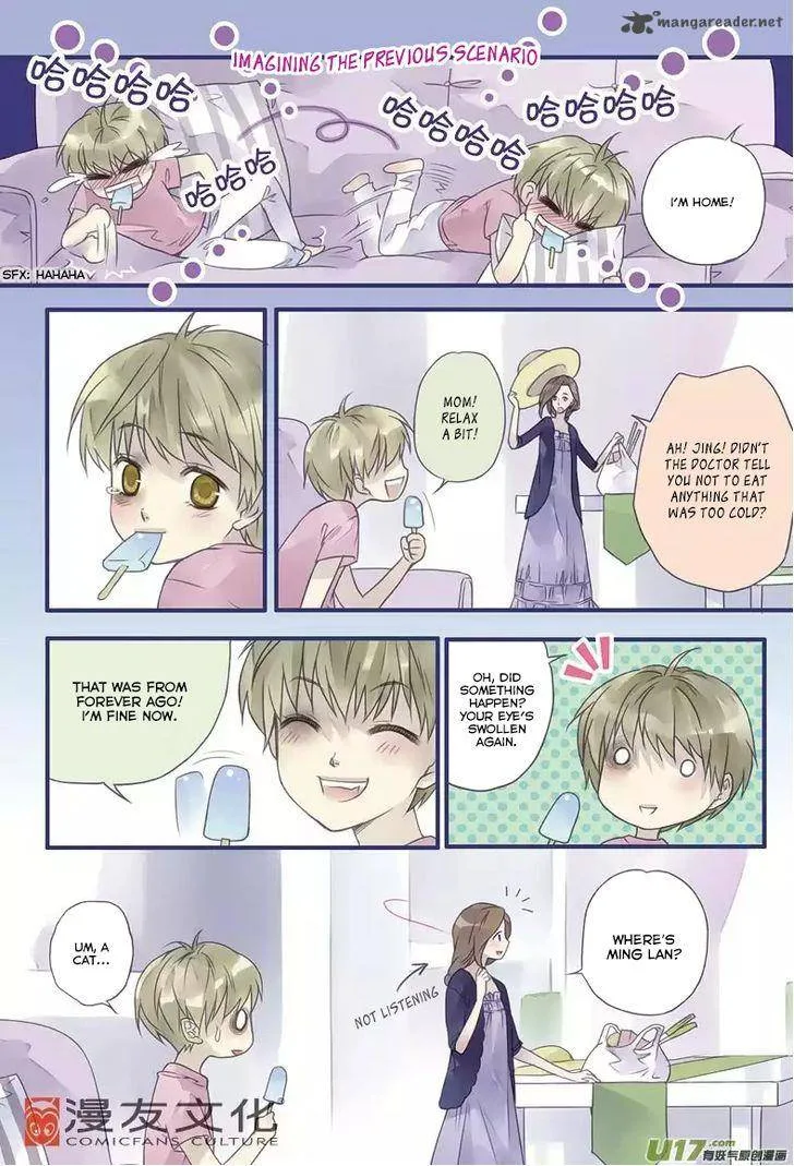 Lan Chi Chapter 5 page 14