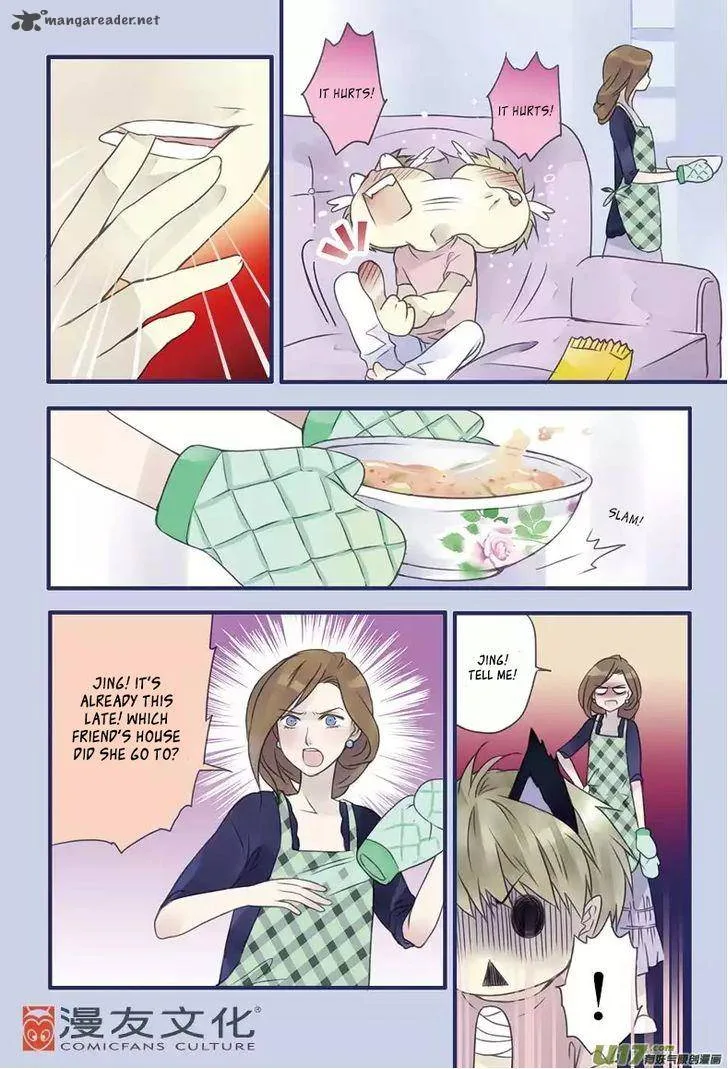 Lan Chi Chapter 5 page 17