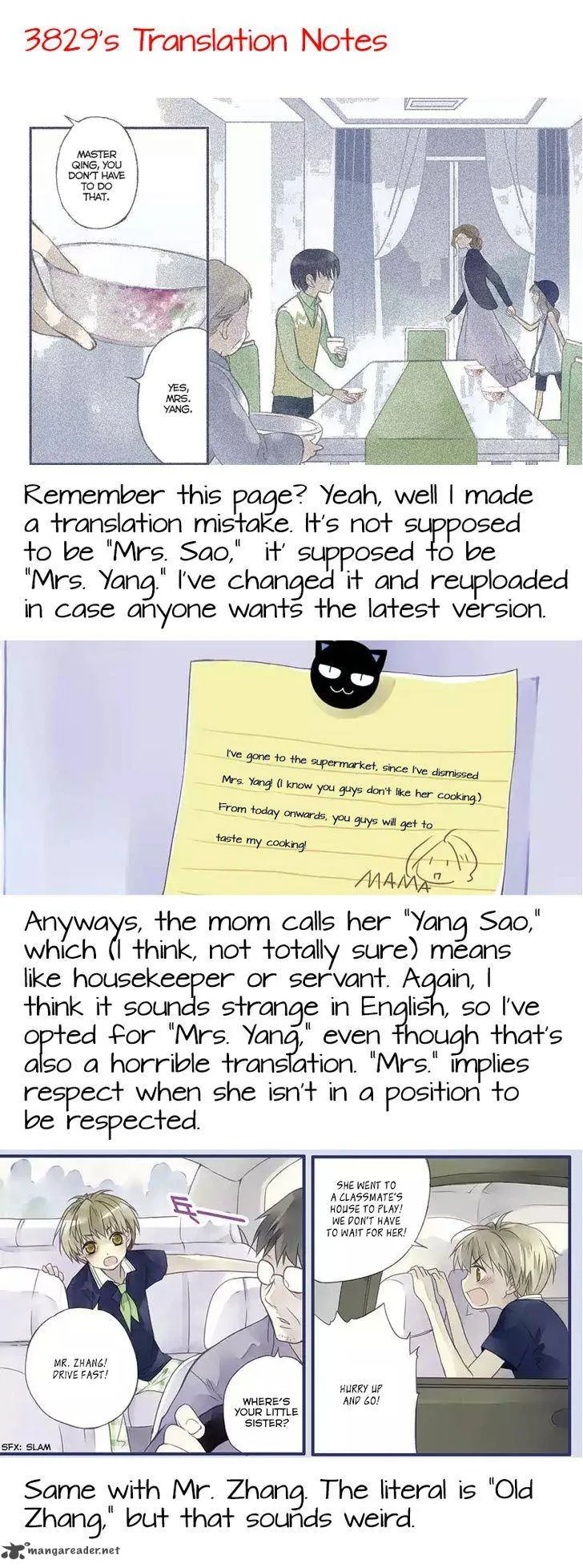 Lan Chi Chapter 5 page 24