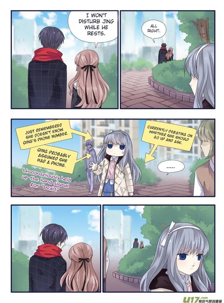 Lan Chi Chapter 50 page 26