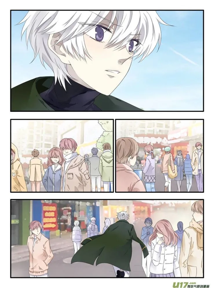 Lan Chi Chapter 50 page 36