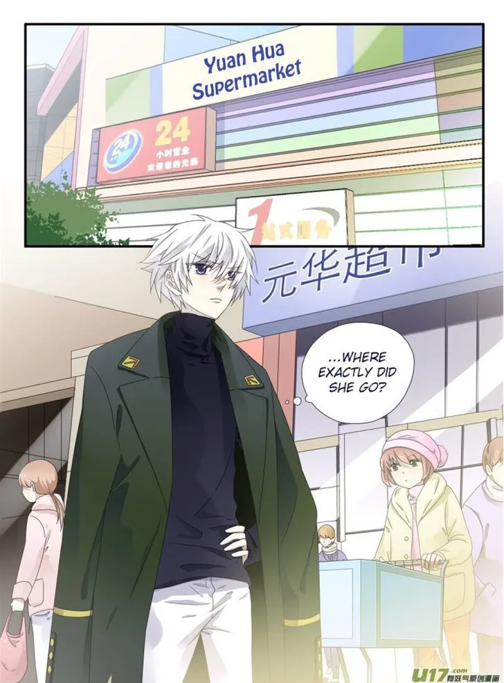 Lan Chi Chapter 50 page 38