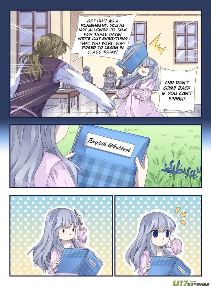 Lan Chi Chapter 51 page 4