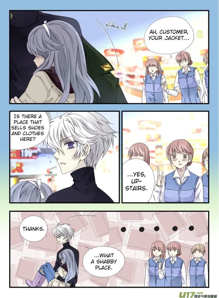 Lan Chi Chapter 52 page 24