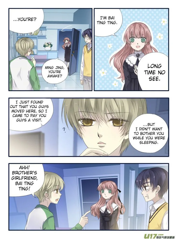 Lan Chi Chapter 53 page 5