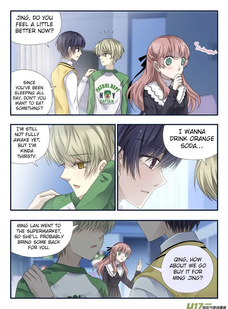 Lan Chi Chapter 53 page 6