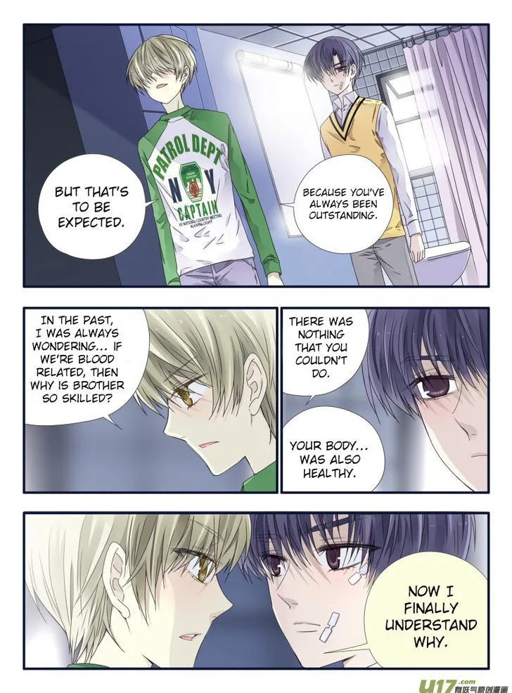 Lan Chi Chapter 53 page 14