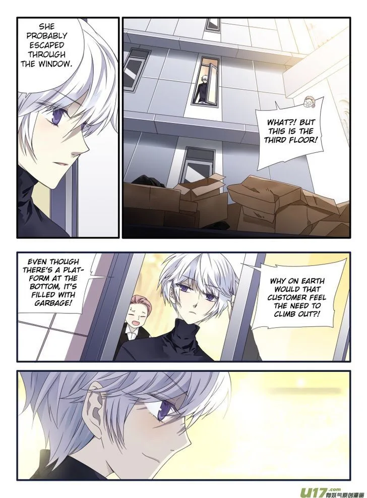 Lan Chi Chapter 53 page 28