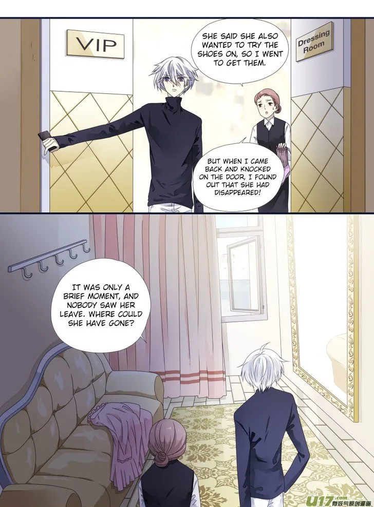 Lan Chi Chapter 53 page 27