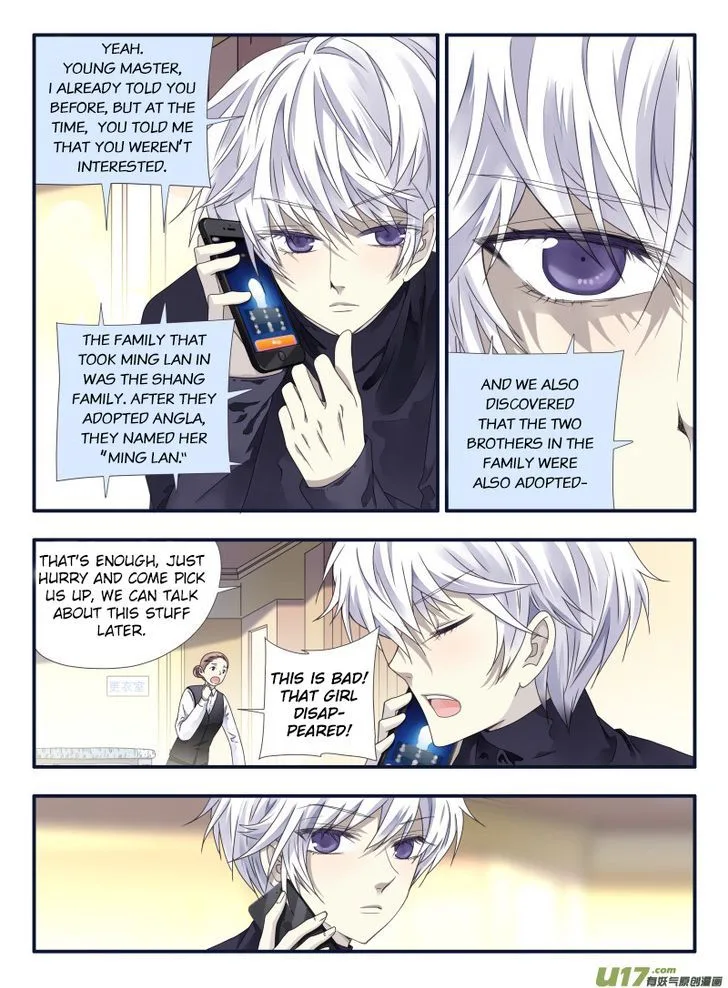 Lan Chi Chapter 53 page 26