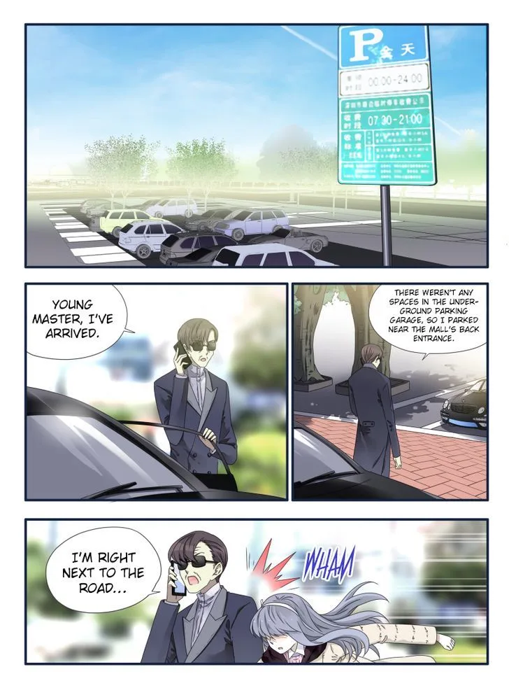 Lan Chi Chapter 54 page 3