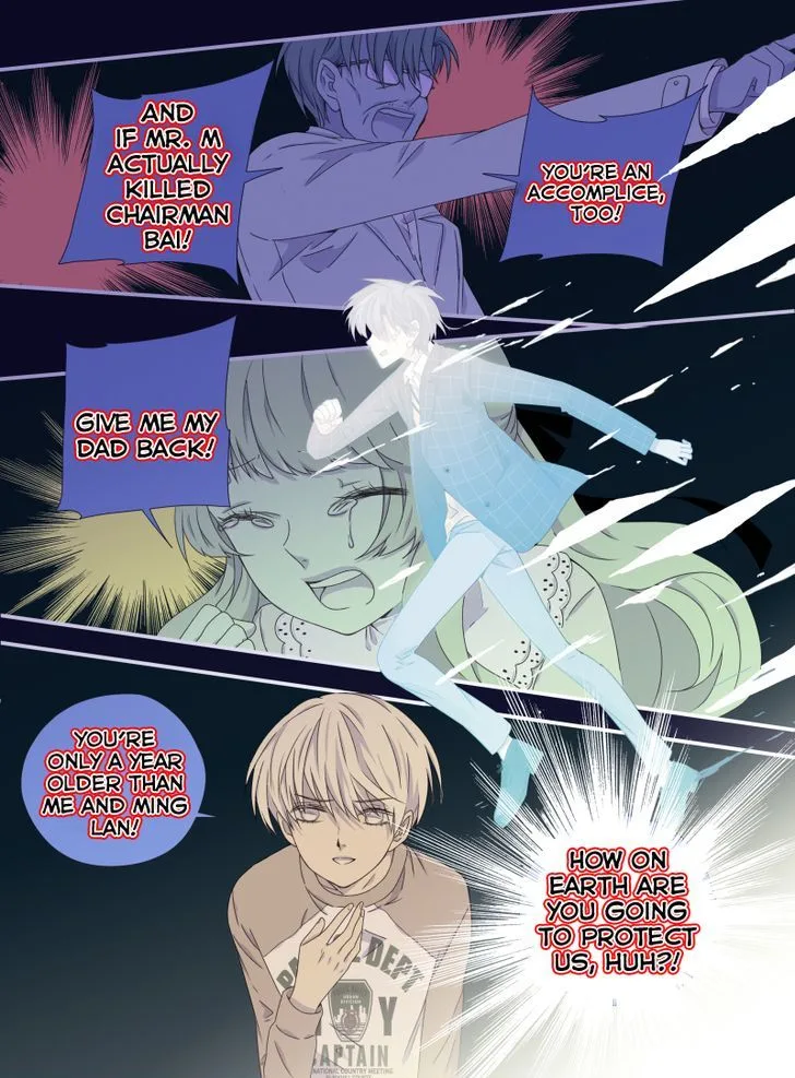 Lan Chi Chapter 55 page 6