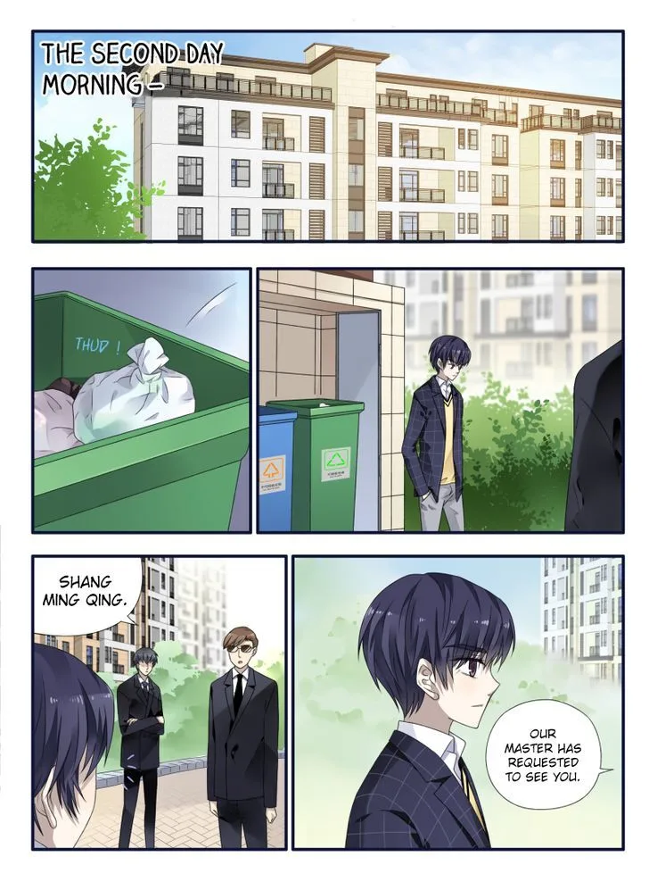 Lan Chi Chapter 55 page 25