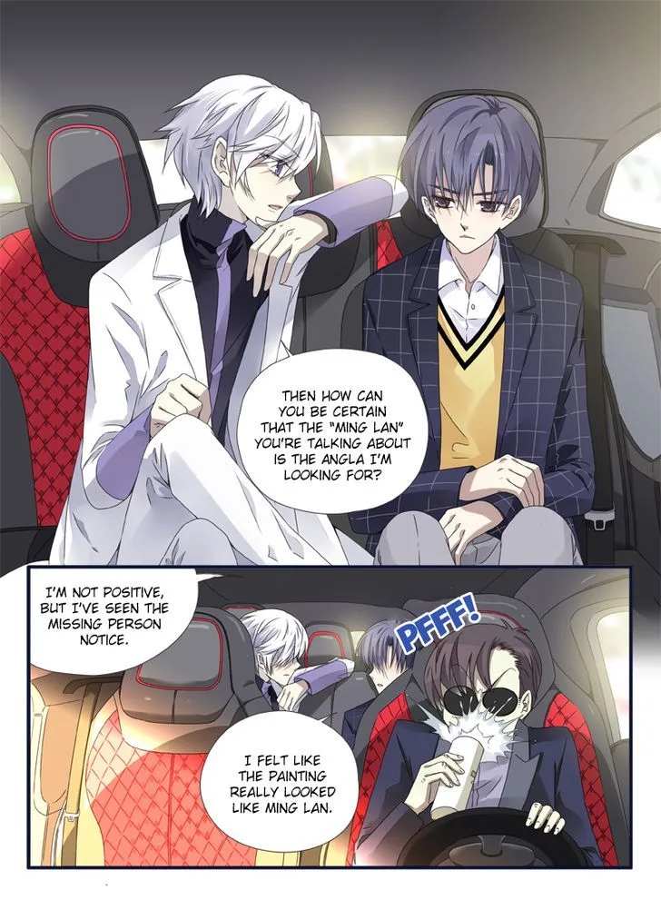 Lan Chi Chapter 55 page 32