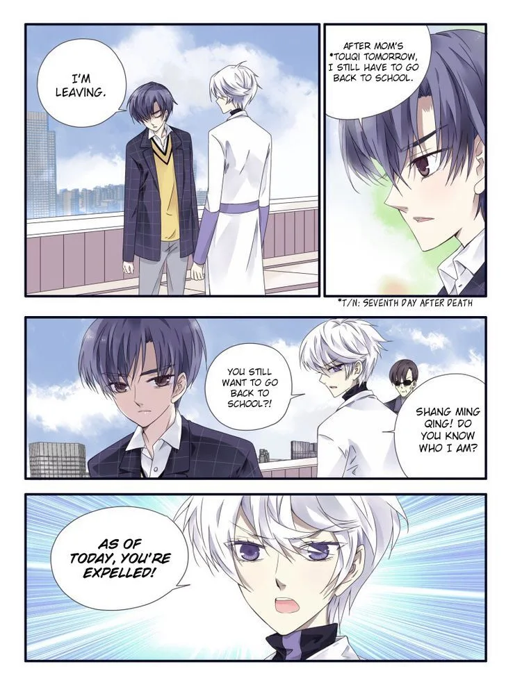 Lan Chi Chapter 56 page 14